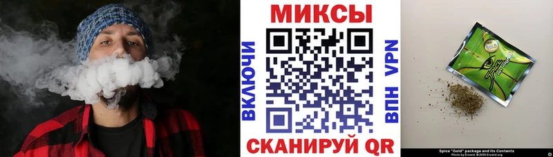 Бутират BDO Сатка