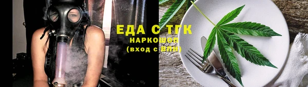 дживик Гусиноозёрск