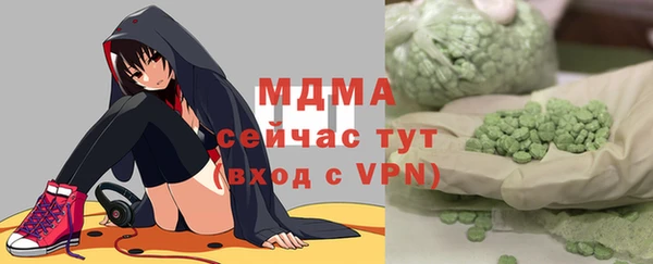 кокаин колумбия Алексин