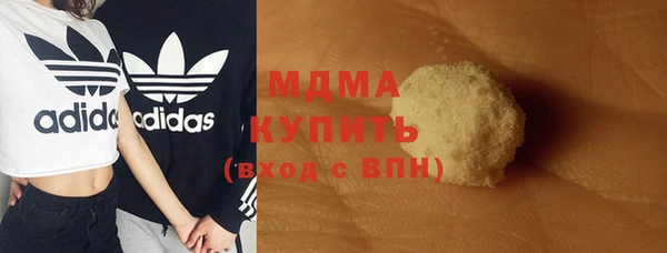 COCAINE Алзамай