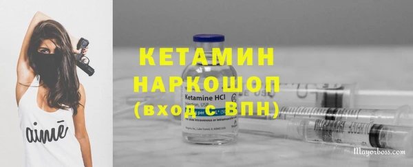 кокаин колумбия Алексин