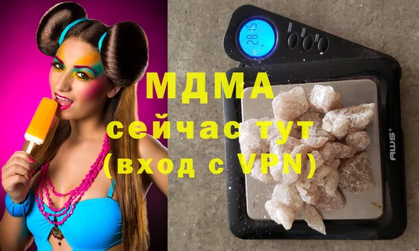COCAINE Алзамай