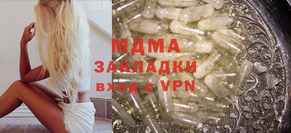 COCAINE Алзамай