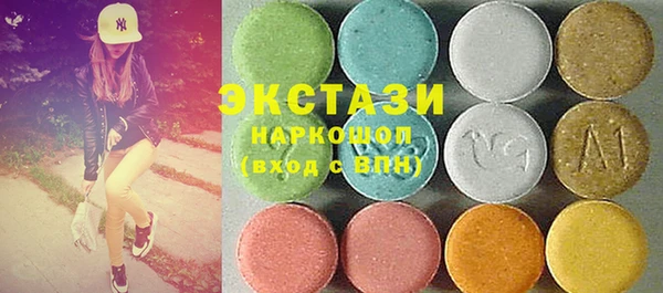 COCAINE Алзамай