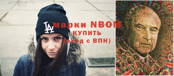 кокаин колумбия Алексин