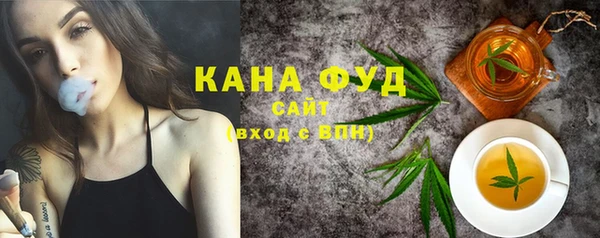 COCAINE Алзамай