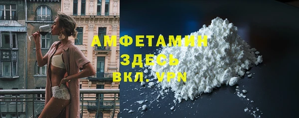 кокаин колумбия Алексин