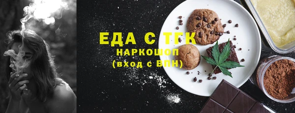 COCAINE Алзамай