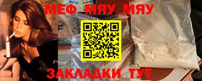 mix Кумертау