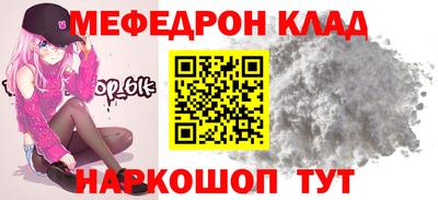 ПСИЛОЦИБИНОВЫЕ ГРИБЫ Кулебаки