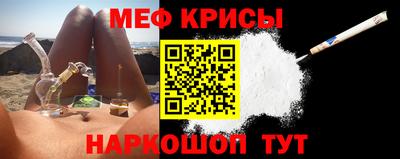 mix Кумертау