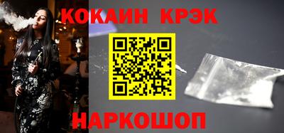 mix Кумертау