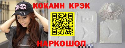 mix Кумертау