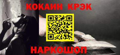 mix Кумертау