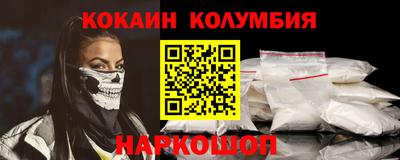mix Кумертау
