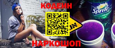 ПСИЛОЦИБИНОВЫЕ ГРИБЫ Кулебаки
