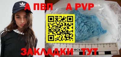 mix Кумертау