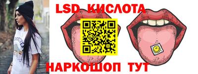 mix Кумертау