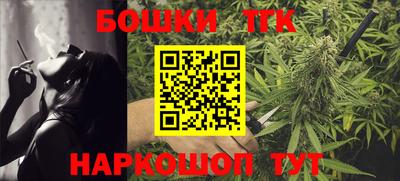 ПСИЛОЦИБИНОВЫЕ ГРИБЫ Кулебаки
