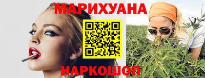ПСИЛОЦИБИНОВЫЕ ГРИБЫ Кулебаки