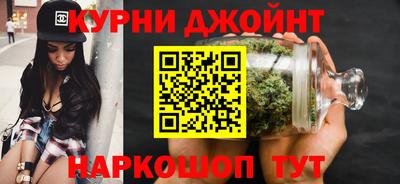 ПСИЛОЦИБИНОВЫЕ ГРИБЫ Кулебаки