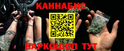 ПСИЛОЦИБИНОВЫЕ ГРИБЫ Кулебаки