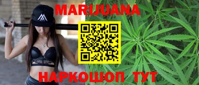 ПСИЛОЦИБИНОВЫЕ ГРИБЫ Кулебаки