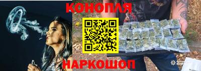 молекула духа Кунгур