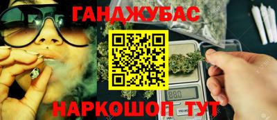 mix Кумертау