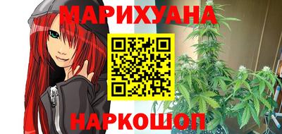молекула духа Кунгур