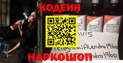 mix Кумертау