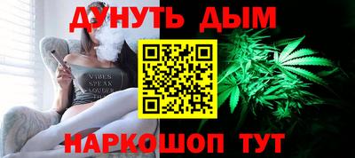 ПСИЛОЦИБИНОВЫЕ ГРИБЫ Кулебаки