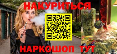 mix Кумертау