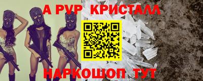 ПСИЛОЦИБИНОВЫЕ ГРИБЫ Кулебаки
