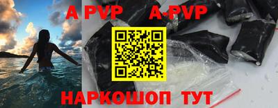 ПСИЛОЦИБИНОВЫЕ ГРИБЫ Кулебаки