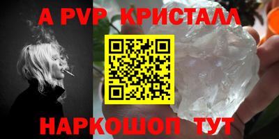 mix Кумертау