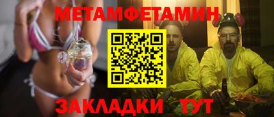 mix Кумертау