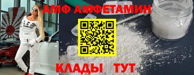 ПСИЛОЦИБИНОВЫЕ ГРИБЫ Кулебаки