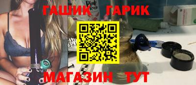ПСИЛОЦИБИНОВЫЕ ГРИБЫ Вязники