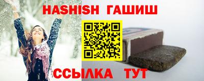 mix Кумертау