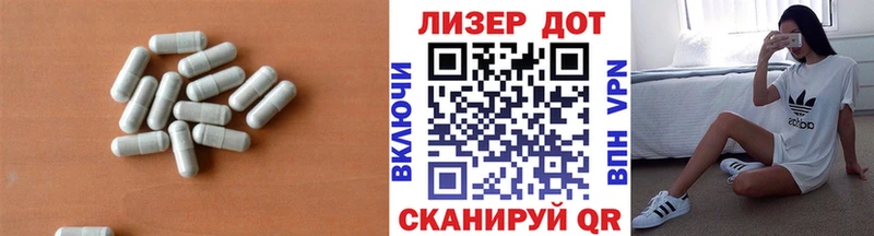 сколько стоит  MEGA   Лсд 25 экстази кислота  Сатка 