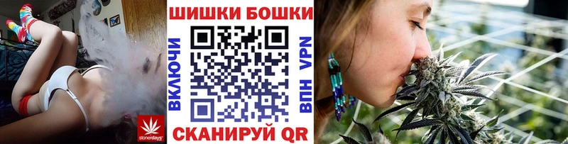Каннабис OG Kush  дарк нет какой сайт  Сатка 